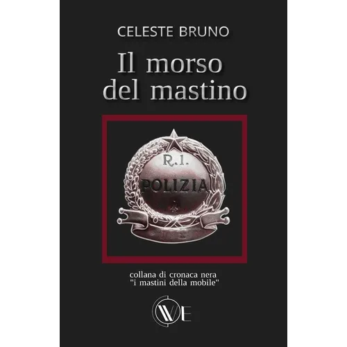 Il morso del mastino