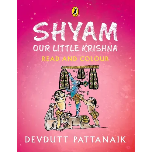 Shyam, Our Little Krishna (Read and Colour)
