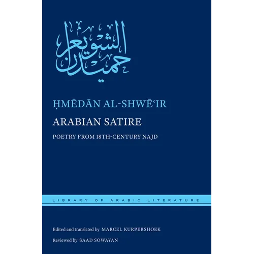 Arabian Satire: Poetry from 18th-Century Najd