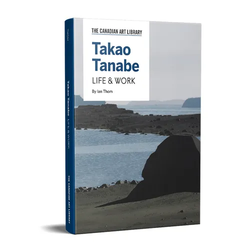 Takao Tanabe: Life & Work