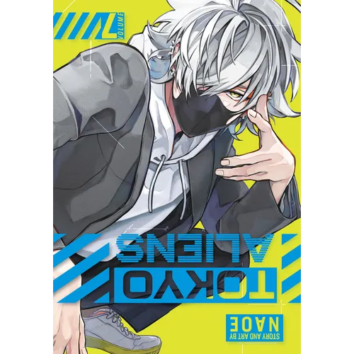 Tokyo Aliens 07