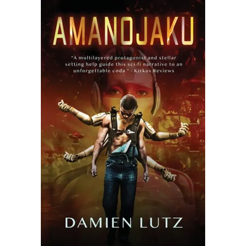 Amanojaku