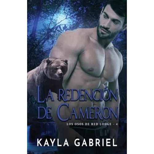La redención de Cameron: Letra grande
