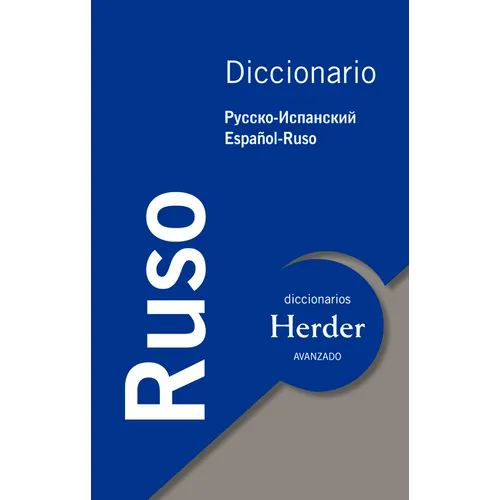 Diccionario Avanzado Ruso