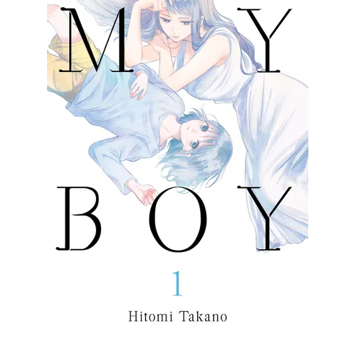 My Boy 1