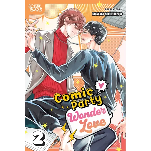 Comic Party Wonder Love, Volume 2