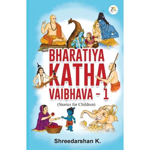 Bharatiya Katha Vaibhava -1