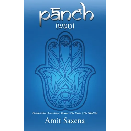 Pānch (חָמֵשׁ)