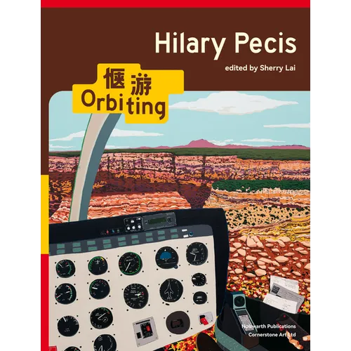 Hilary Pecis: Orbiting