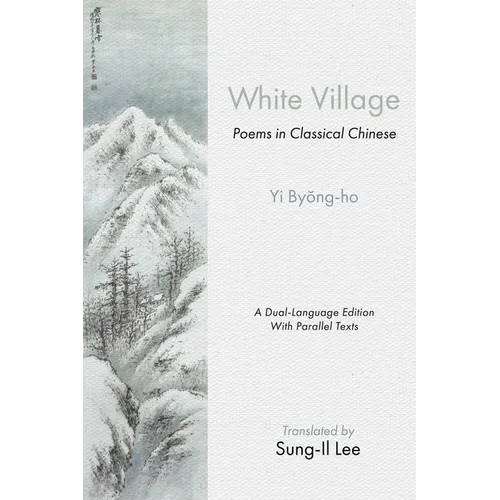 White Village