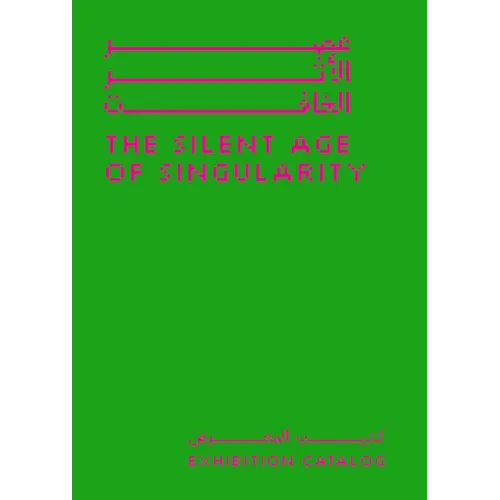 The Silent Age of Singularity