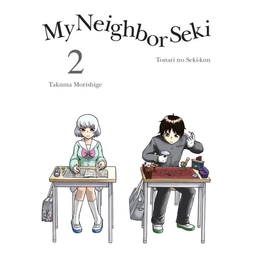 My Neighbor Seki 2