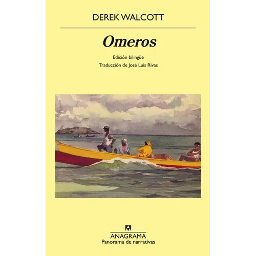 Omeros
