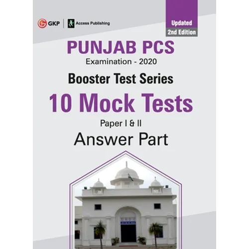Booster Test Series - Punjab PCS Paper I & II - 10 Mock Tests (Questions, Answers & Explanations)