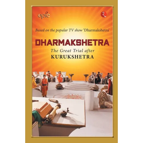 Dharmakshetra