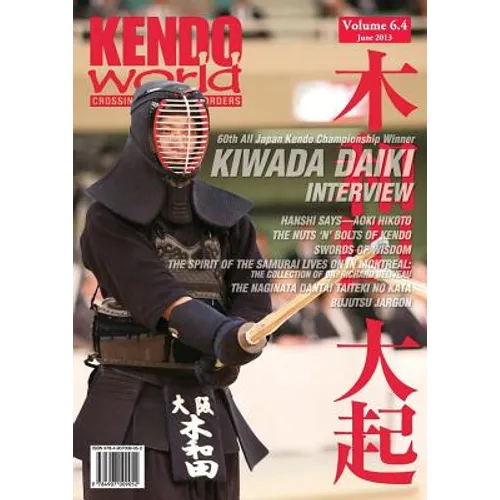Kendo World 6.4