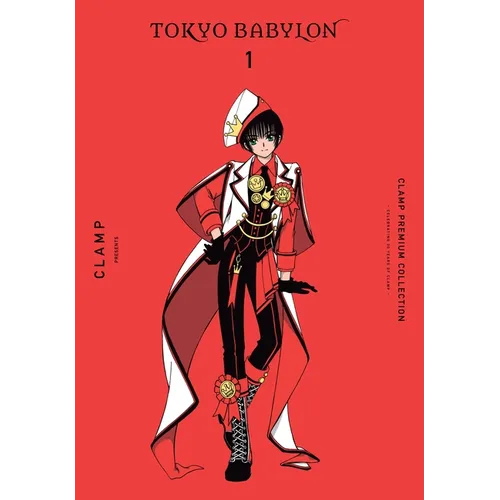 Clamp Premium Collection Tokyo Babylon, Vol. 1