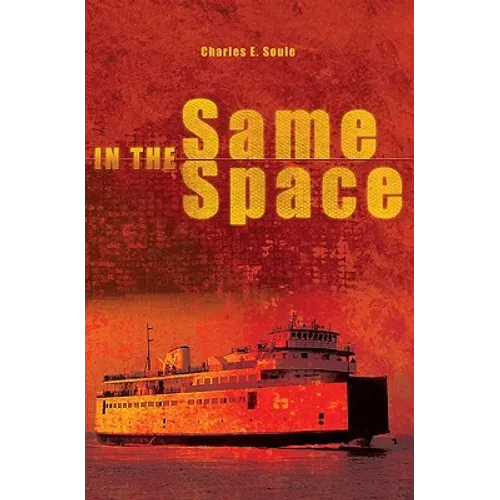 In the Same Space