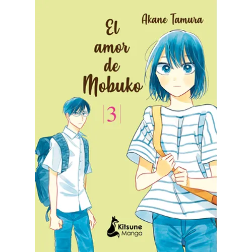 Amor de Mobuko 3, El