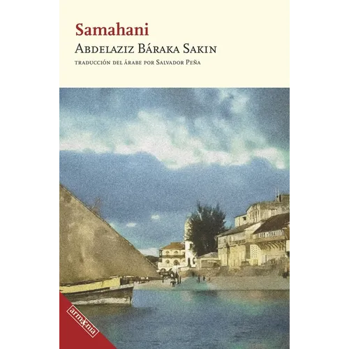 Samahani