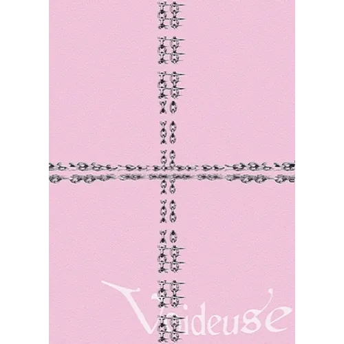 Voideuse
