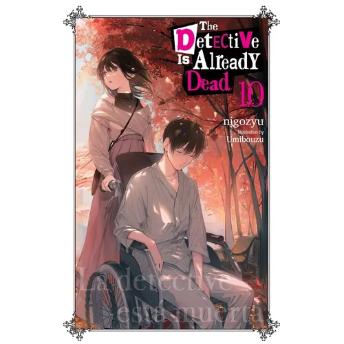 The Detective Is Already Dead, Vol. 10