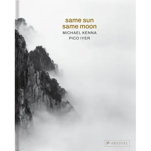 Same Sun Same Moon