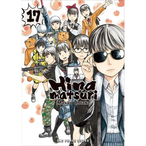 Hinamatsuri Volume 17