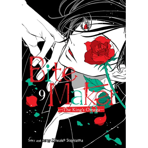 Bite Maker: The King's Omega Vol. 9