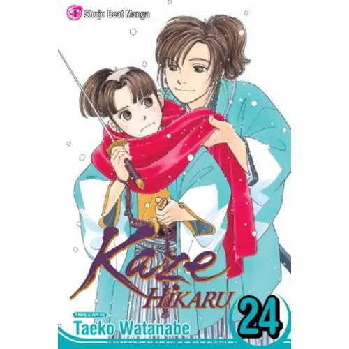 Kaze Hikaru, Vol. 24
