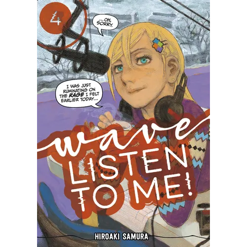 Wave, Listen to Me! 4