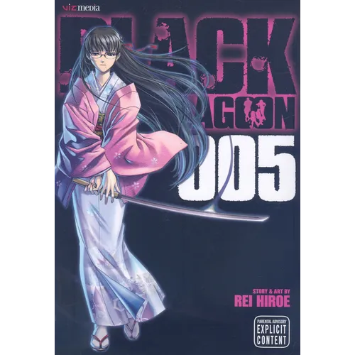 Black Lagoon, Vol. 5