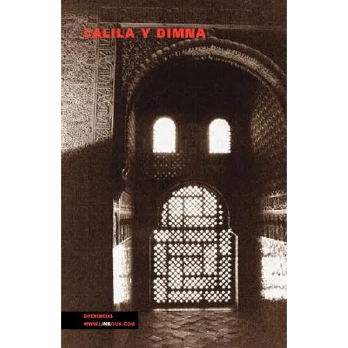 Calila e Dimna