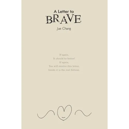 A Letter to Brave: 給BRAVE的信（國際英文版）