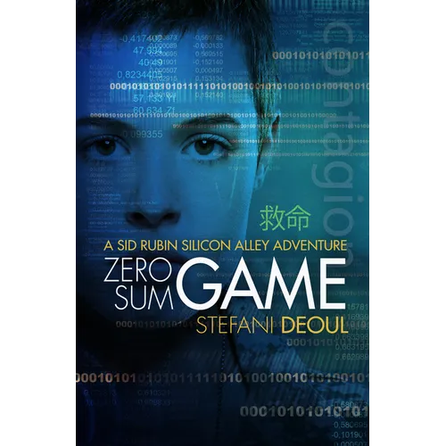 Zero Sum Game