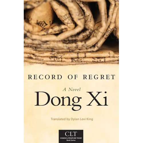Record of Regret: A Novel Volume 7