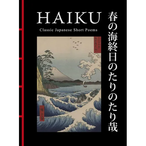Haiku: Classic Japanese Short Poems