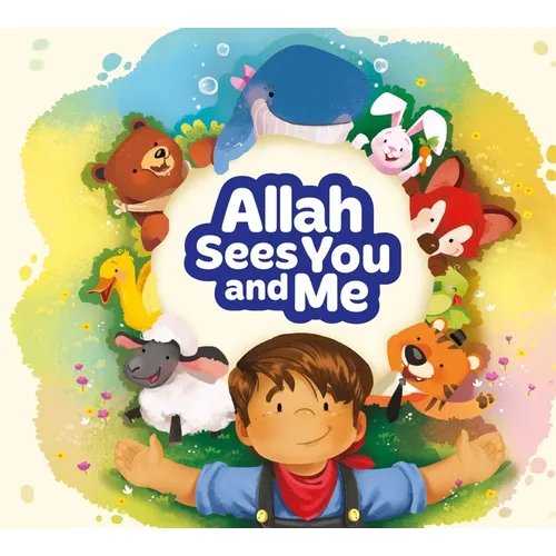 Allah Sees You and Me