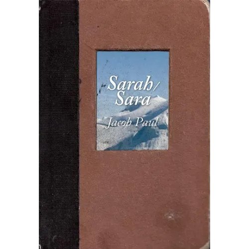 Sarah/Sara
