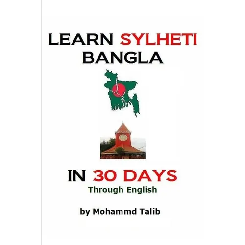 Learn Sylheti Bangla In 30 Days