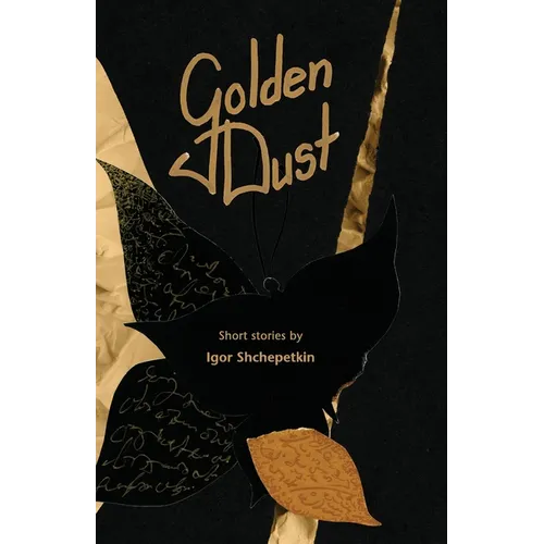 Golden Dust