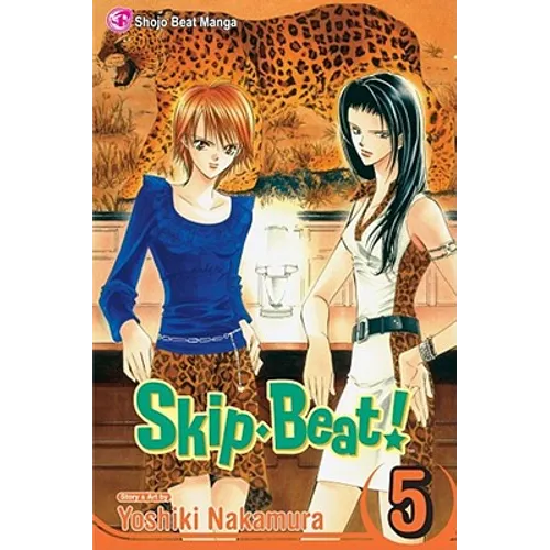 Skip-Beat!, Vol. 5