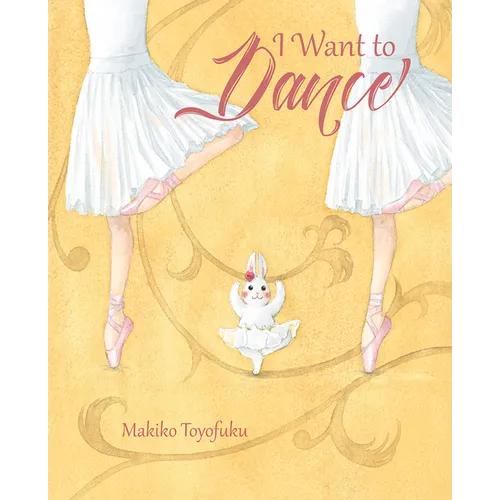 I Want to Dance