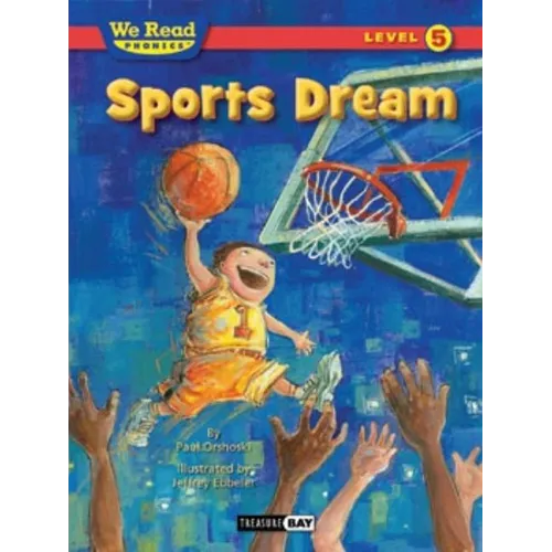 Sports Dream