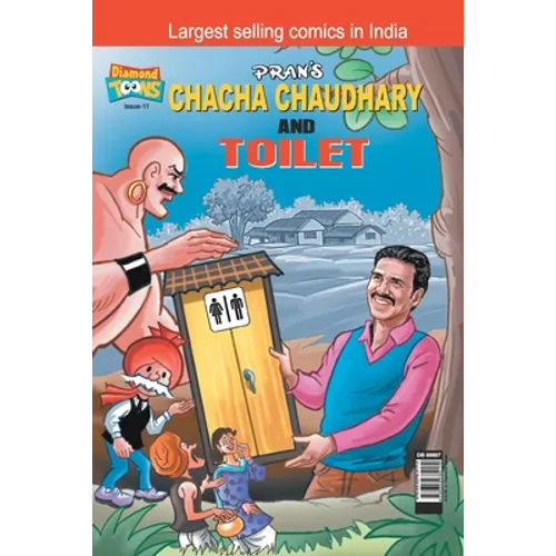 Chacha Choudhary & Toilet