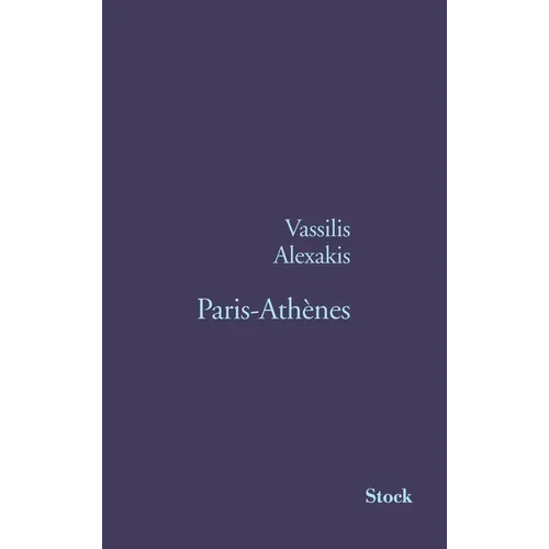 Paris Athenes