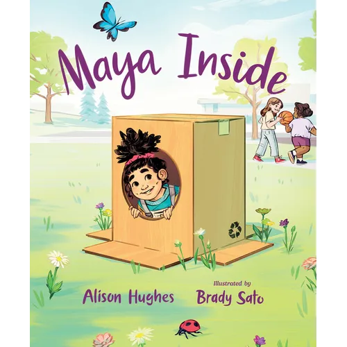 Maya Inside