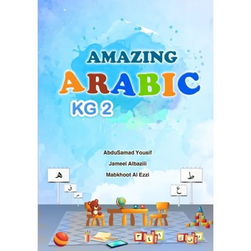 Amazing Arabic KG2