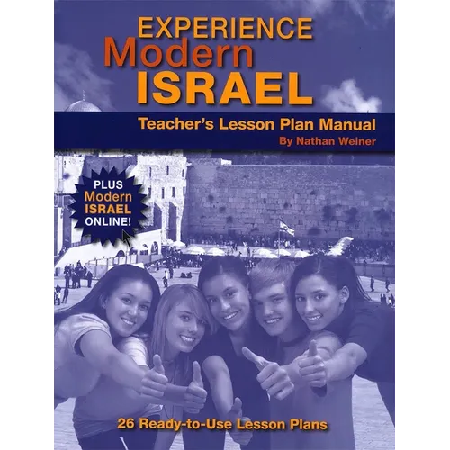 Experience Modern Israel Lesson Plan Manual