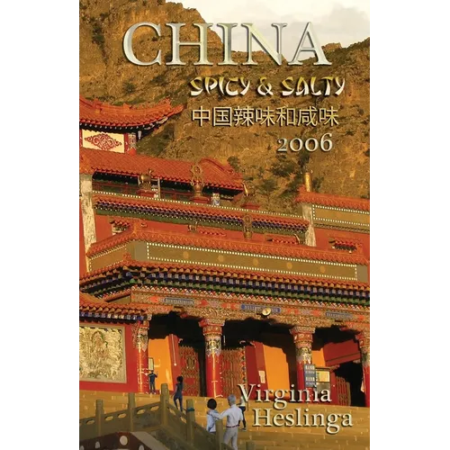 China Spicy and Salty